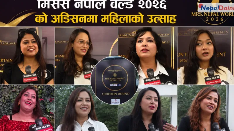 विवाहपछि पनि सपना पूरा गर्ने आत्मविश्वास