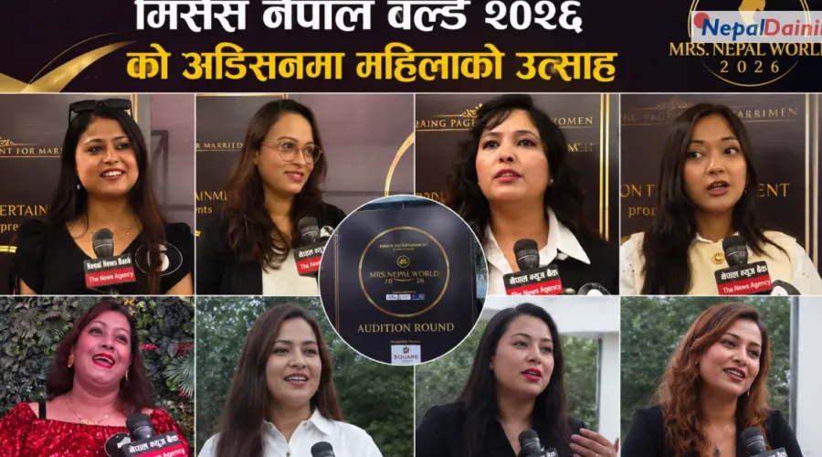 विवाहपछि पनि सपना पूरा गर्ने आत्मविश्वास